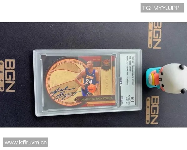 詹姆斯湖人时期签名NBA球星卡即将发售引发球迷热潮